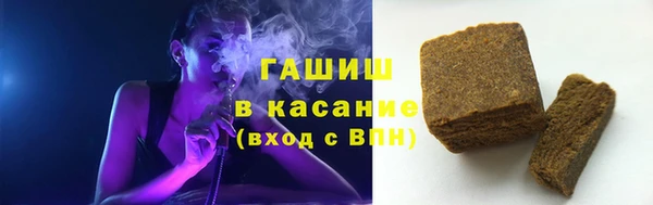 не бодяженный Верхний Тагил